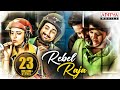 "Rebel Raja" New Hindi Dubbed Full Movie | Raj Tarun, Chitra Shukla, Priyadarshi | Shreeranjani