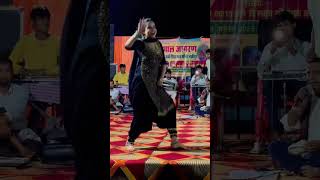 Sunita Baby Dance