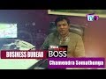 Business Bureau - Chamendra Somatunga