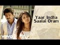 G.V. Prakash Kumar, Saindhavi - Thalaivaa - Yaar Indha Saalai Oram (Audio) (Pseudo Video)