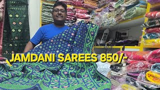 Jamdani Sarees 850 Onwards 98360 05950
