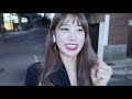 대학생의 일상 브이로그 : 2학년 마지막 날 | 24시 밀착 브이로그 | 말하면 쫓겨나는 음식점, 귬니, 연세대학교, 공부, 먹방, 시험기간 | 일상 vlog | 새니 Seni #3 대학생의 일상 브이로그 : 2학년 마지막 날 | 24시 밀착 브이로그 | 말하면 쫓겨나는 음식점, 귬니, 연세대학교, 공부, 먹방, 시험기간 | 일상 vlog | 새니 Seni #2