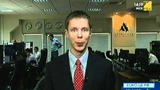 Константин Рейли о росте тарифов на газ