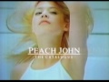 吉川ひなの ピーチジョン Peach John 2001夏 15s