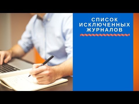 В система В система