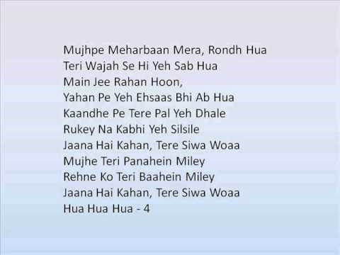 Crook - Tujhi Mein - Reprise song with lyrics