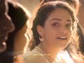 Ok Kanmani 💕 Love Scene ✨ / Whatsapp Status