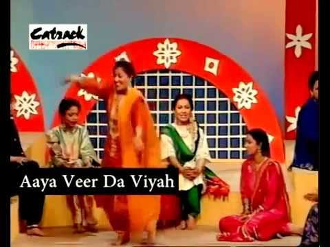 Aaya Veer Da Vyah - Punjabi Marriage...