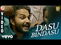 Falaknuma Das - Dasu Bindasu Video | Vishwak Sen | Vivek Sagar