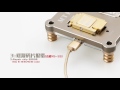 MIJING ACT PRO CHIP REPAIR TOOL