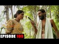 Swarnapalee Episode 109