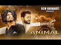 Animal gujarati comedy spoof || એનિમલ ગુજરાતી કૉમેડી સ્પૂફ || r2h gujarati