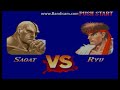 Street Fighter II: Sagat vs Ryu