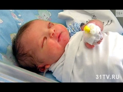 Где рожать. Челябинск Рейтинг лучших роддомов в Челябинске в 2017 году