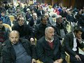 Fatih Okumuş - Rize Kendirli Belediyesi Konferans Düzenlendi