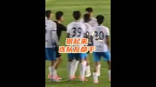 4BbDFLWyS5o Video Image