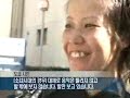 ドラマと東方がコケた「韓流」 今度は女性アイドルが日本へ出稼ぎ