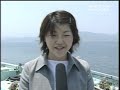 海からのおいしい贈り物 (1)カキの謎、ホタテ貝で育