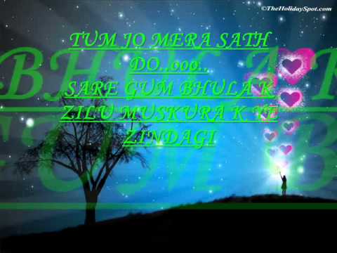 SONIYO DJ SARWAR LOVE TRACK MIX