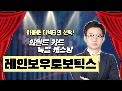 유튜브 썸네일