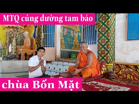 MTQ gửi tiền cúng dường tam bảo chùa Bốn Mặt huyện Châu Thành, tỉnh Sóc Trăng