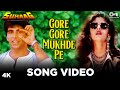Gore Gore Mukhde Pe Kala Kala Chasma Song | Akshay Kumar | Suhaag | 90's Songs | Udit Narayan, Alka