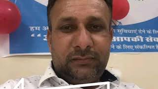 Kulwinder Bhully poona birthday wishes