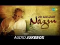 20 Gulzar Nazm | Audio Jukebox | Written & Recited By Gulzar | Saans Lena Bhi Kaisi | Sirf Ehsas