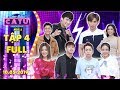 Sàn đấu ca từ 3 | Tập 4 full: Sam ghen ra mặt vì Fanny liên tục thả thính Ngô Kiến Huy
