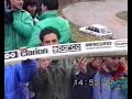 Rally del Ciocco 1991