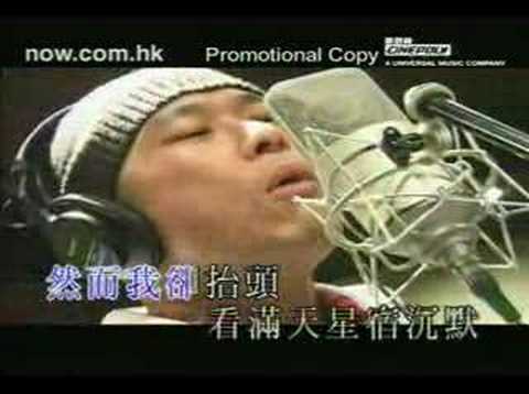 小飛俠-楊千嬅, 蔡德才