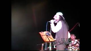 Emrah 2003 - Cem Karaca & Grup S.o.s Kıbrıs İskele Konseri Kısım 26
