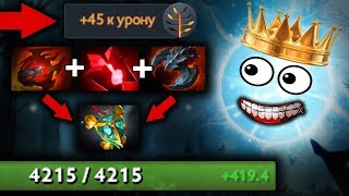 ЭТО ТОЧНО ВИСП 5000 МАТЧЕЙ НА Io Dota 2 ЭТО ТОЧНО ВИСП 5000 МАТЧЕЙ НА Io Dota 2