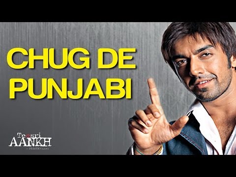 Chug De Punjabi - Teesri Aankh | Jazzy B & Ameesha Patel | Jazzy...