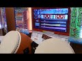 太鼓の達人(ソライロ) 十段合格(ネタ動画)