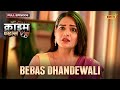 Bebas Dhandewali | Crime Files - FULL EPISODE | नई कहानी | Ravi Kishan | Ishara TV