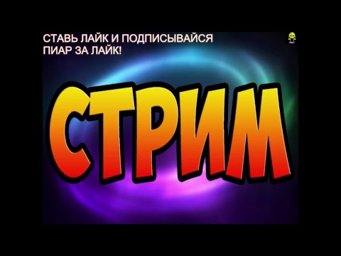 Конкурс на модера Конкурс на модера