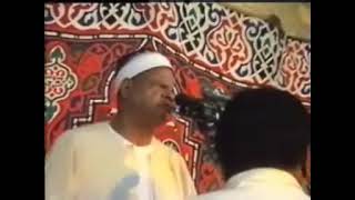 A-Shaikh Antar Misri Tilawat