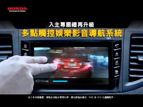 影音專區