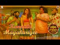 Kanala Mayakkuriye-Lyric Video |Lokal Sarakku Movie |Dinesh Master |Yogibabu |VR Suwaminathan Rajesh