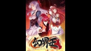 Eudemon Quest Episode 10 English Subbed