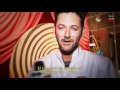 Guy Gerber interview @ Pacha Ibiza 2013