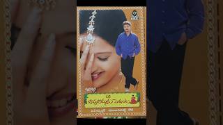 Maa Bapu Bommaku Pellanta L Ravi Raja Pinisetti L Koti L Ajai Raghavendra L Atri Raghuram L Film