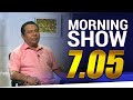 Siyatha Morning Show 19-10-2020