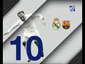 BEST