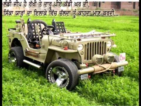 Morni Banke- Honey singh