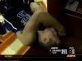 Virginia Tech's Deron Washington Stomps Duke Player