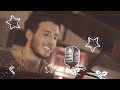 Video Te Regalo (Esta Navidad) Sebastian Yatra