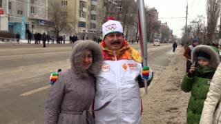 Видео Олимпийский огонь 2014. Ростов-на-Дону. пер.Журавлева. 2из4 от Александр Коблов, переулок Журавлёва, Ростов-на-Дону, Россия