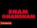 SHAM GHANSHAM Full Movie 1998 - Arbaaz Khan, Chandrachur Singh, Pooja Batra - श्याम घनश्याम